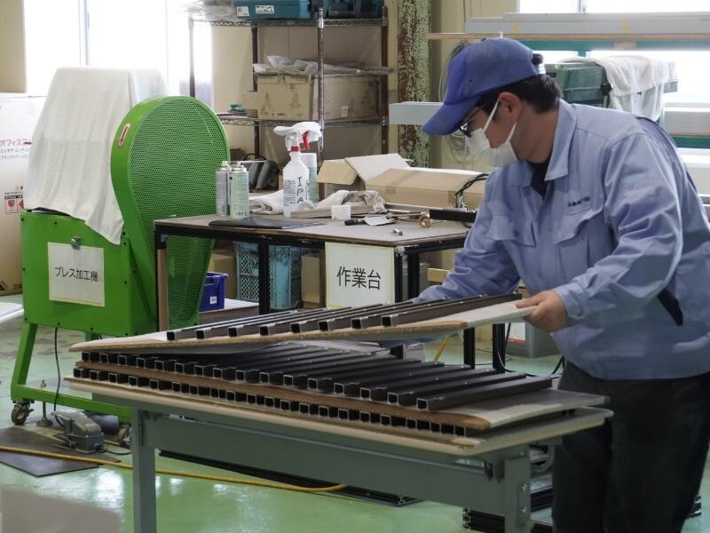 Gazo 20250418 1853 28 000000 p 9