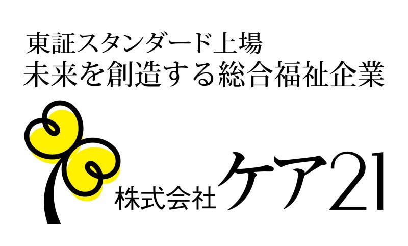 Logo2