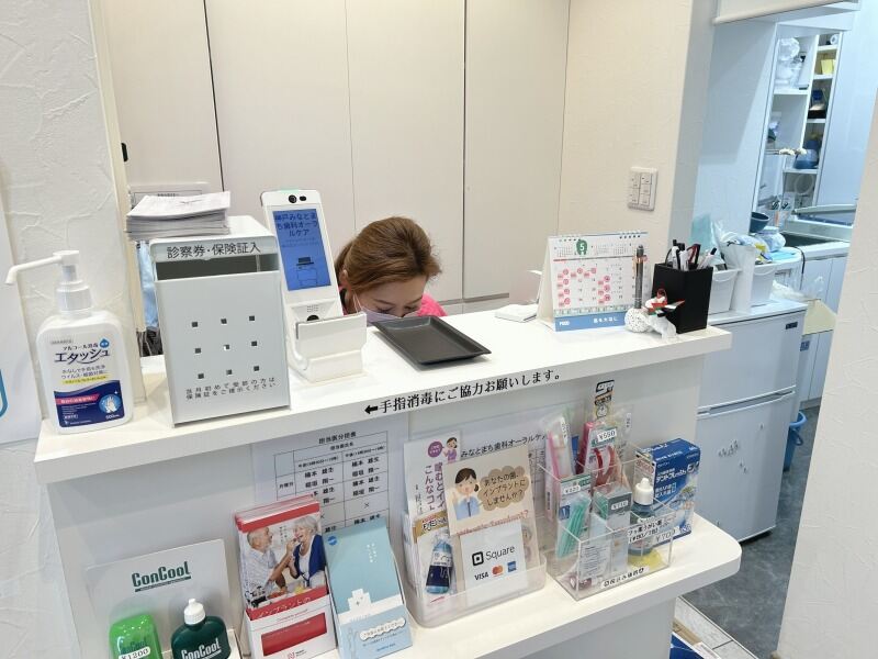 フロントです！