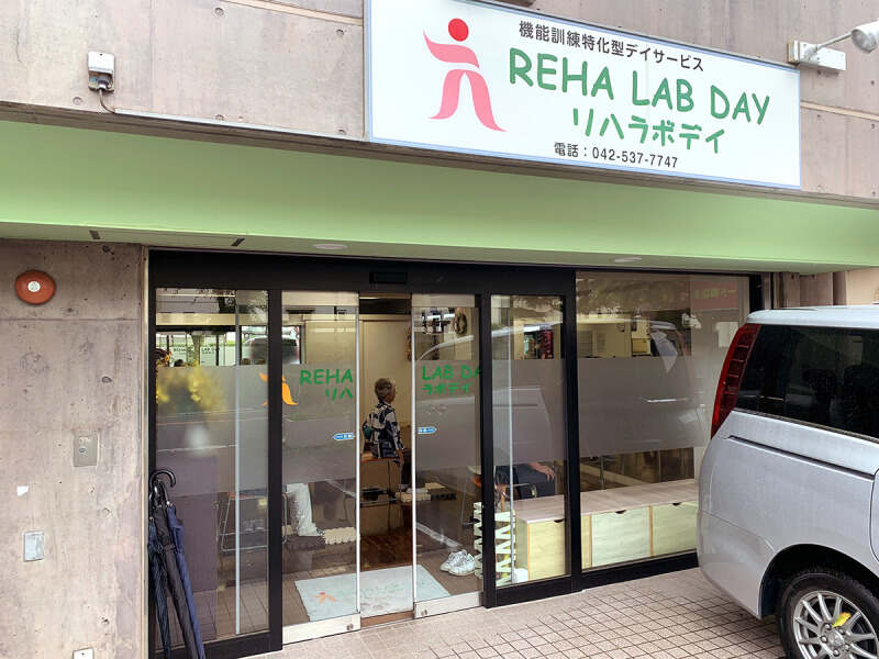 ブランクOK！資格を活かして高時給◎