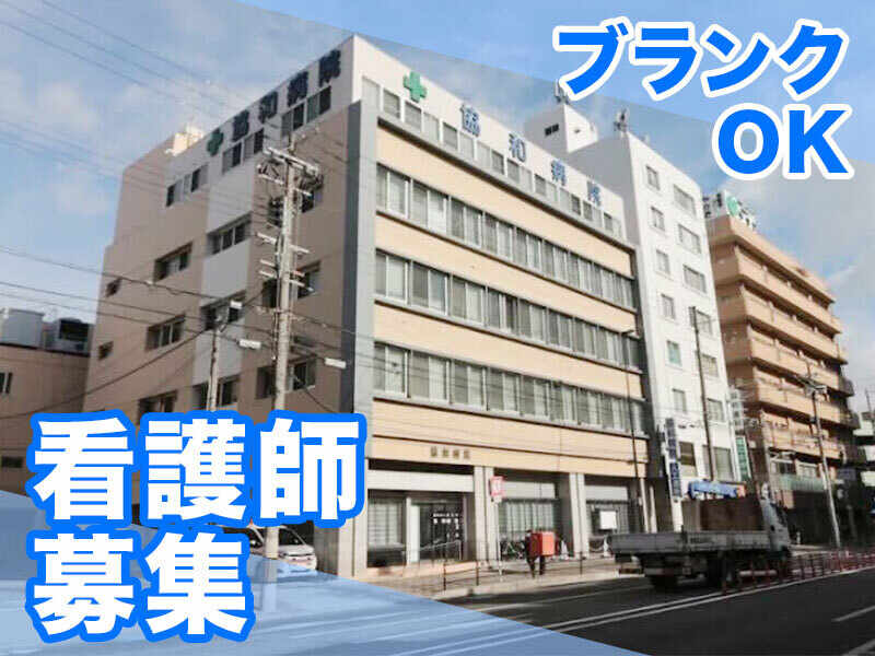 250606 643582 001 pit cw 111469