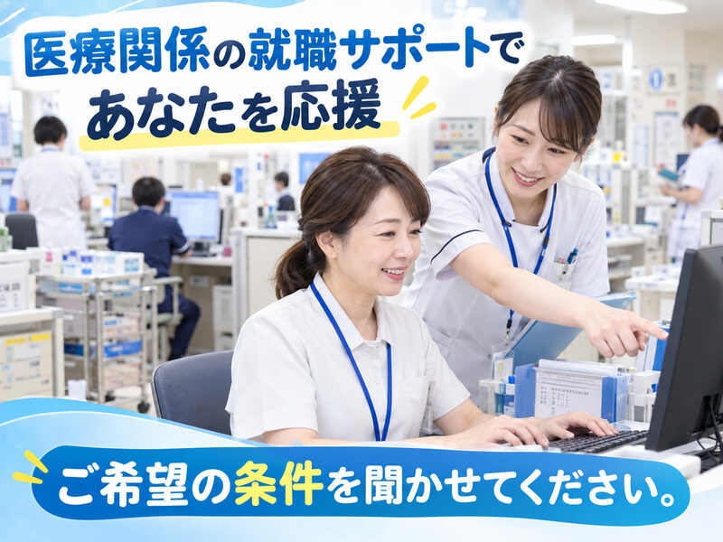 Baitoru image 01