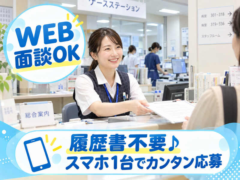 Baitoru image 02