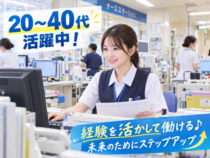 Baitoru image 03