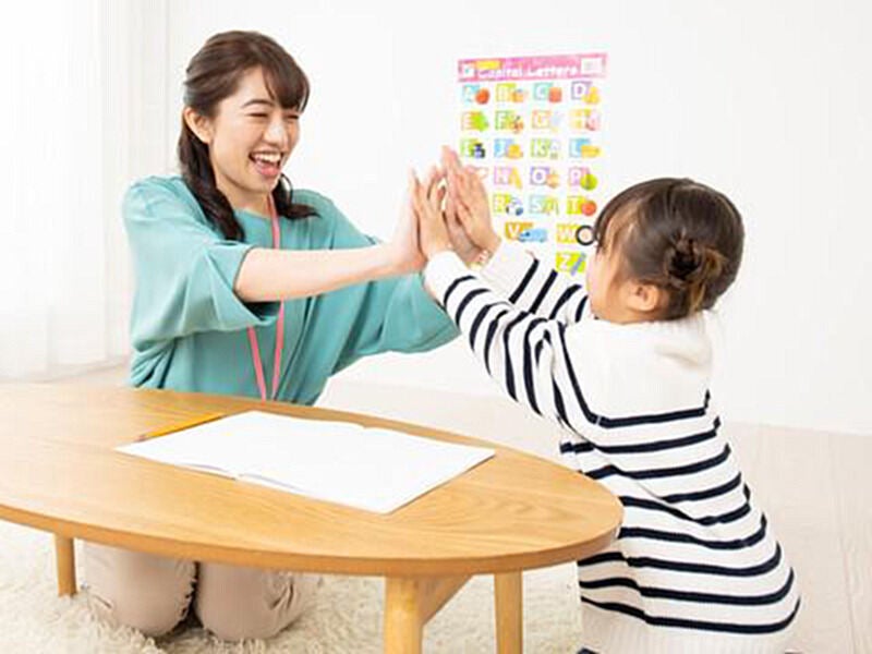 お子様の「できた」の感動を分かち合おう♪