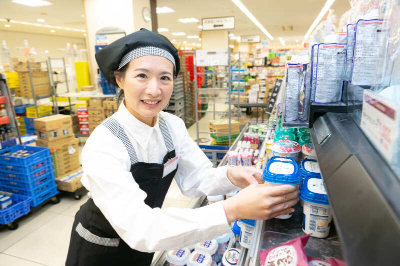 家族も使える買い物20％割