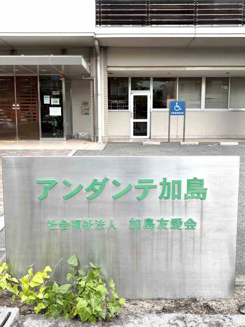 3b1e29da 8579 49d9 b861 e16d766deeb2