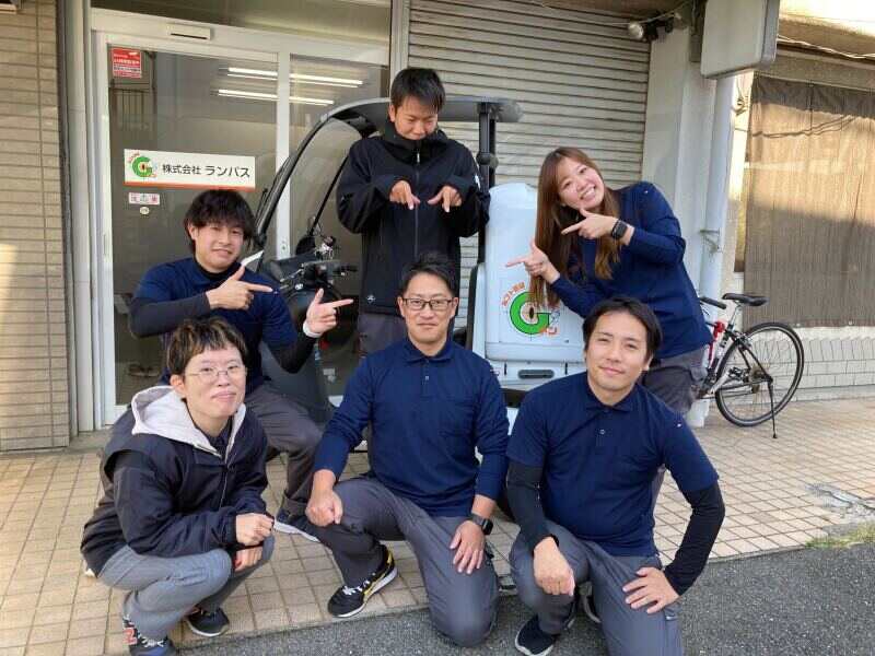 株式会社ランパス