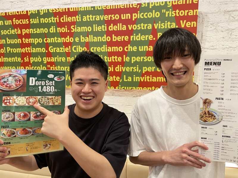 とびきりの笑顔でお出迎え♪