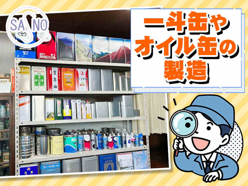 260217 658317 001 pit cw 119773