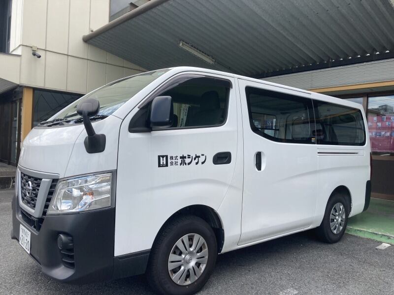 A0aeb8af 5765 4c3f b034 6785449bd7fb