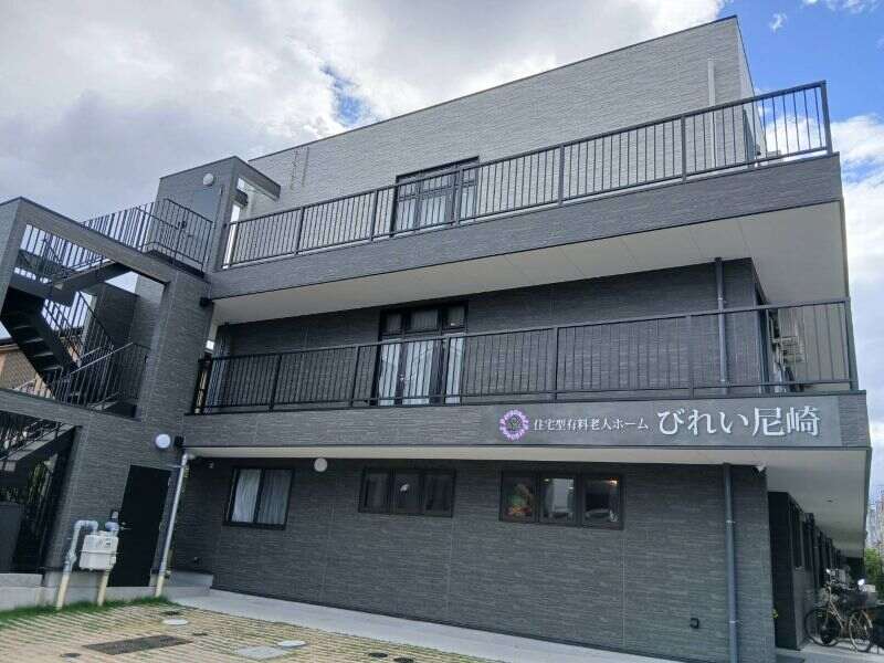 Amagasaki3