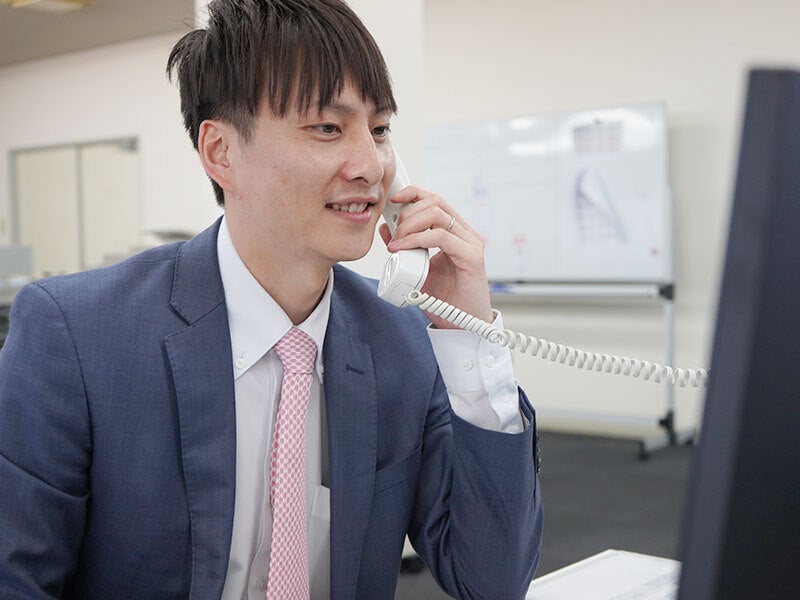 イチから身につく商談スキル。