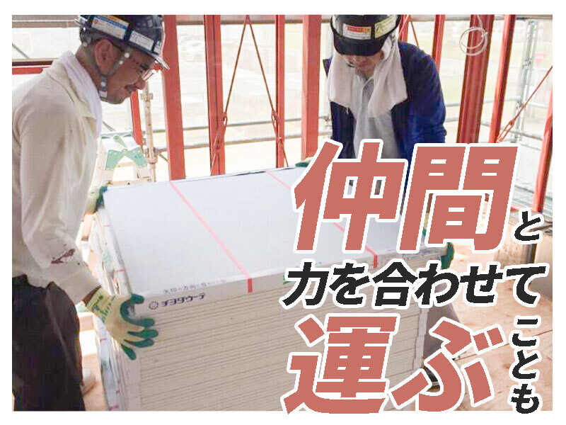 お仕事風景です◎