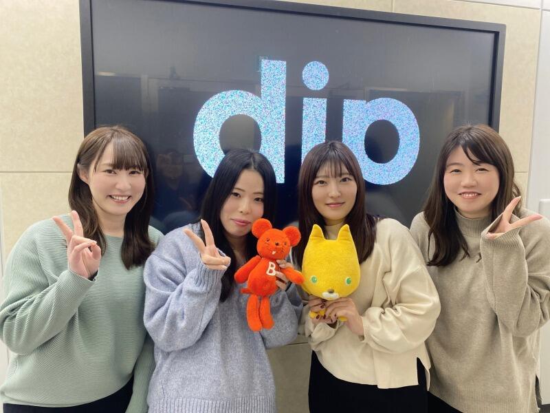 ご応募お待ちしてます！