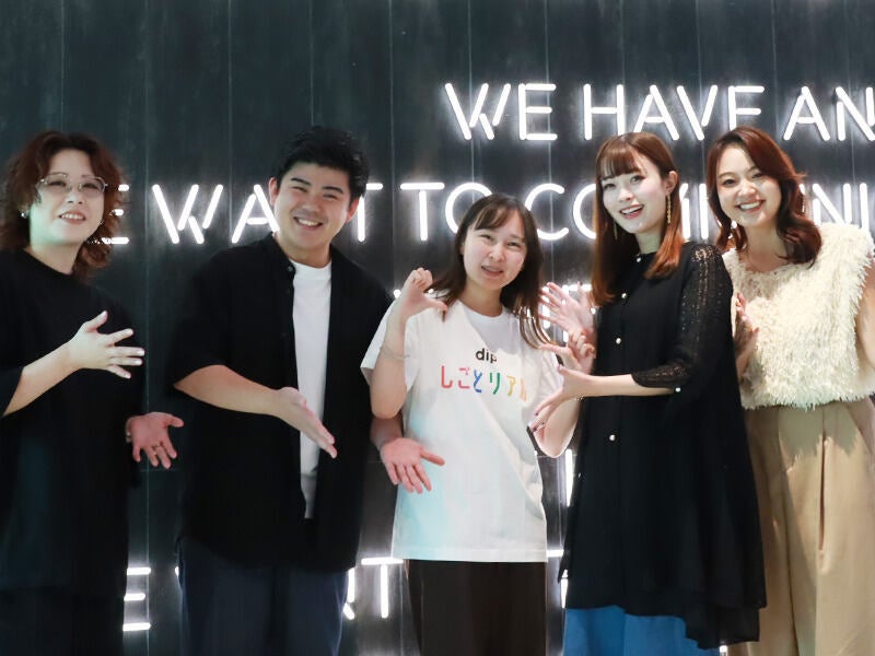 企業SNSを運用するチームに配属！